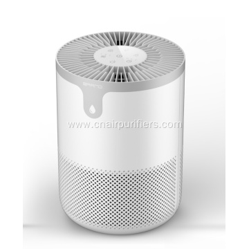 new arrival smart air purifier